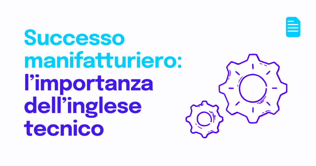 l’importanza dell’inglese tecnico